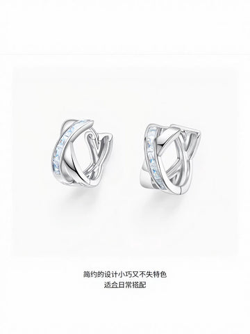 Elegant Sparkling Cross Huggie Earrings