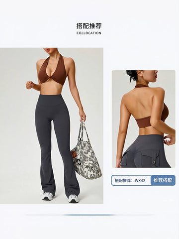 High Waisted Ruched Flare Yoga Pants
