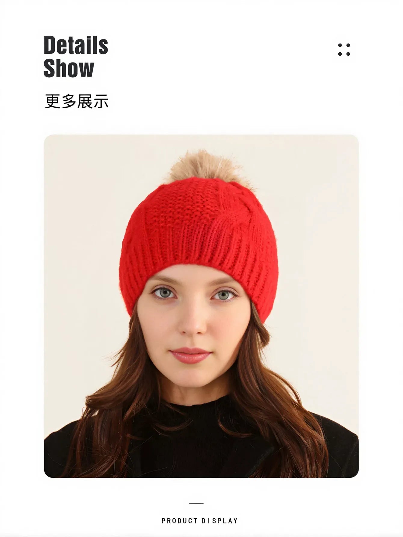 Cozy Cable Knit Pom Beanie