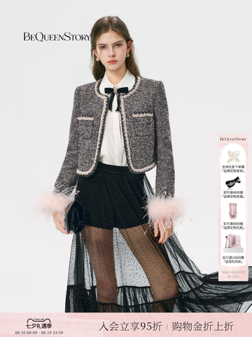 Feather Trim Tweed Cropped Jacket
