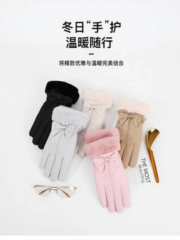 Warm Faux Fur Touchscreen Winter Gloves