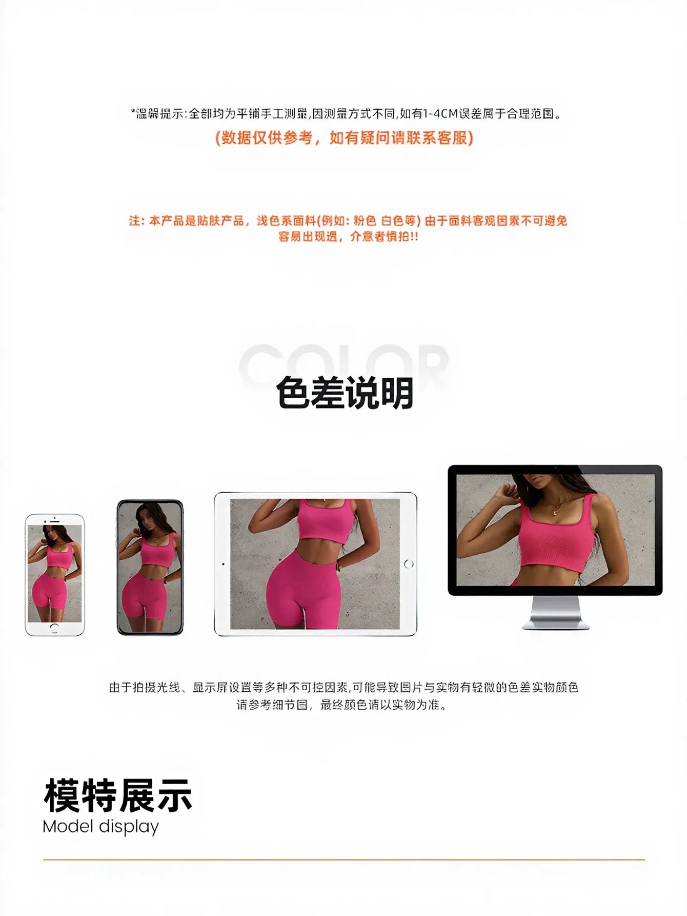 Seamless Sculpting High Waist Yoga Set