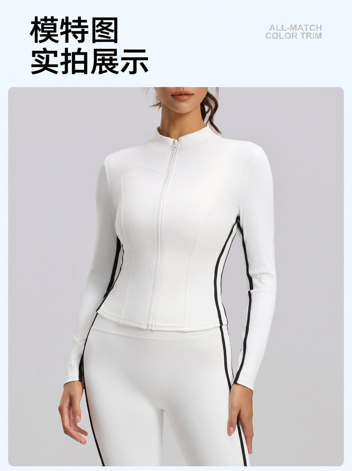 Thermal Fleece Lined Athletic Jacket
