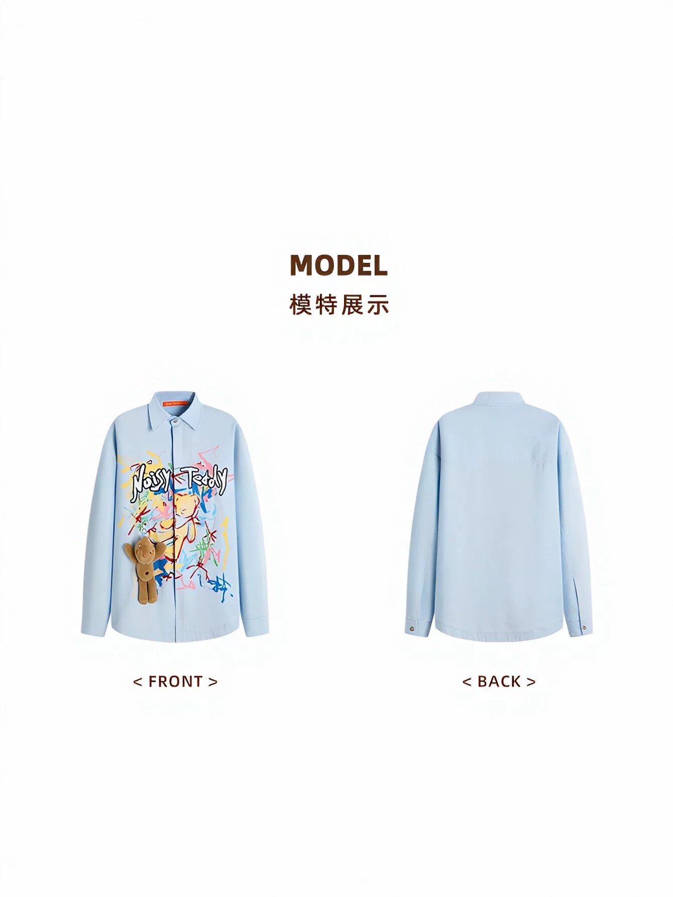 Oversized Graphic Teddy Bear Button Shirt