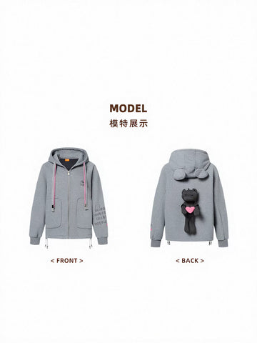 Oversized Graphic Bear Zip Up Hooded Jacket