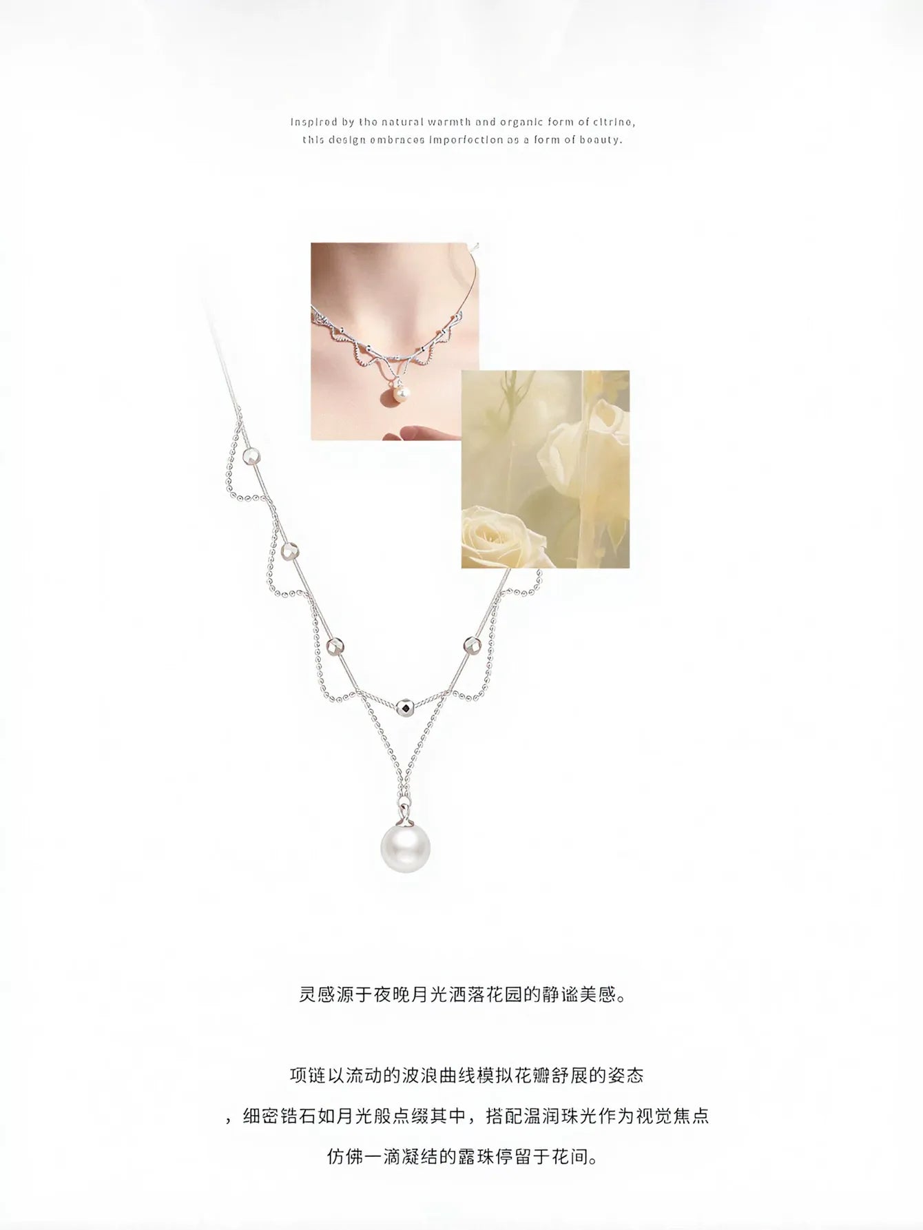 Elegant Layered Pearl Dainty Necklace