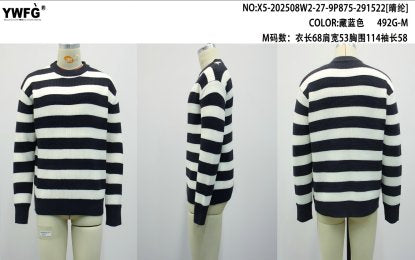 Oversized Striped Crewneck Knit Pullover Sweater
