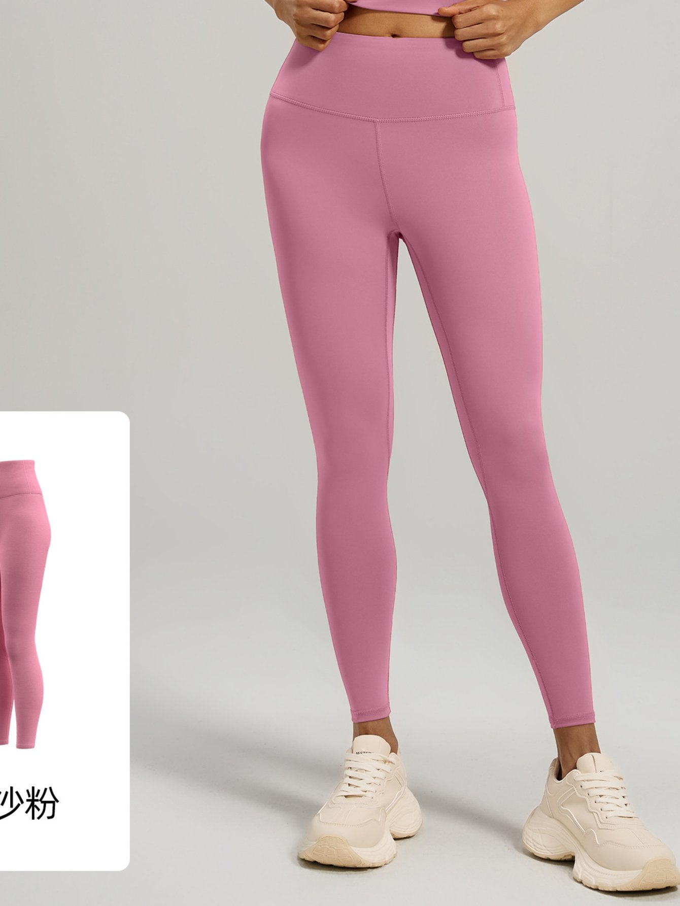 High Waisted Buttery Soft Yoga Leggings