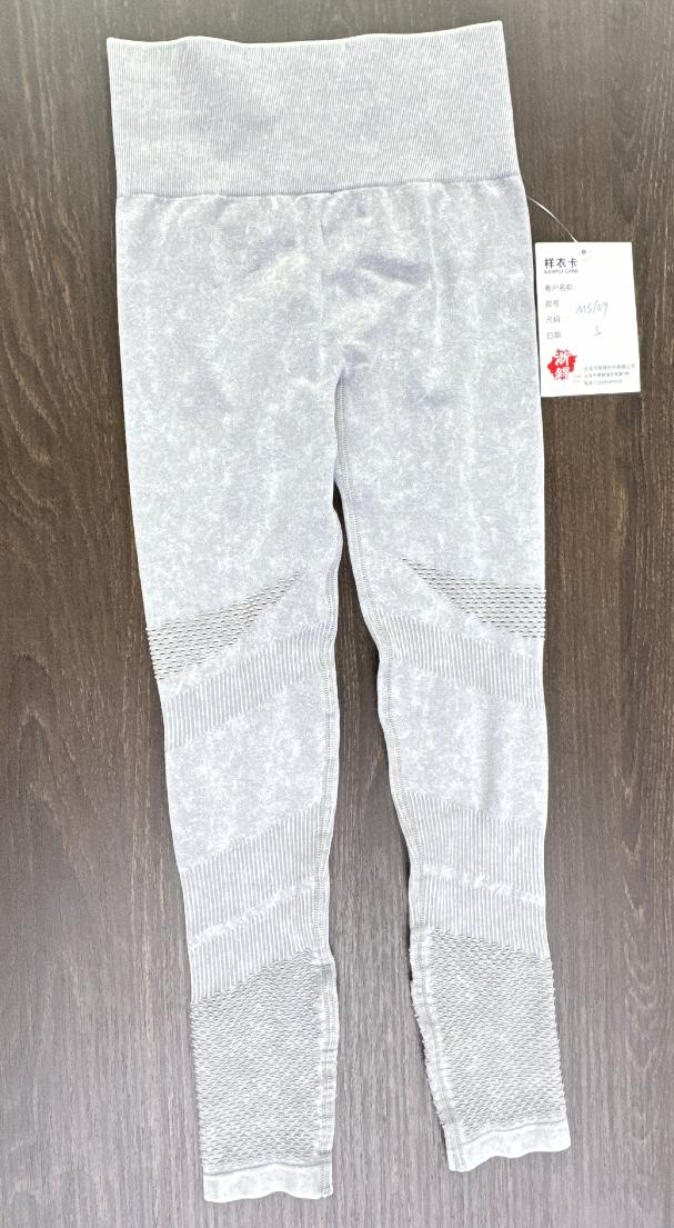 High Waisted Seamless Yoga Leggings