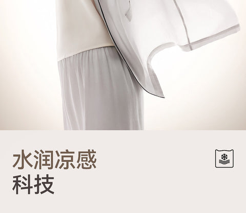 Soft Satin Contrast Trim Pajama Set