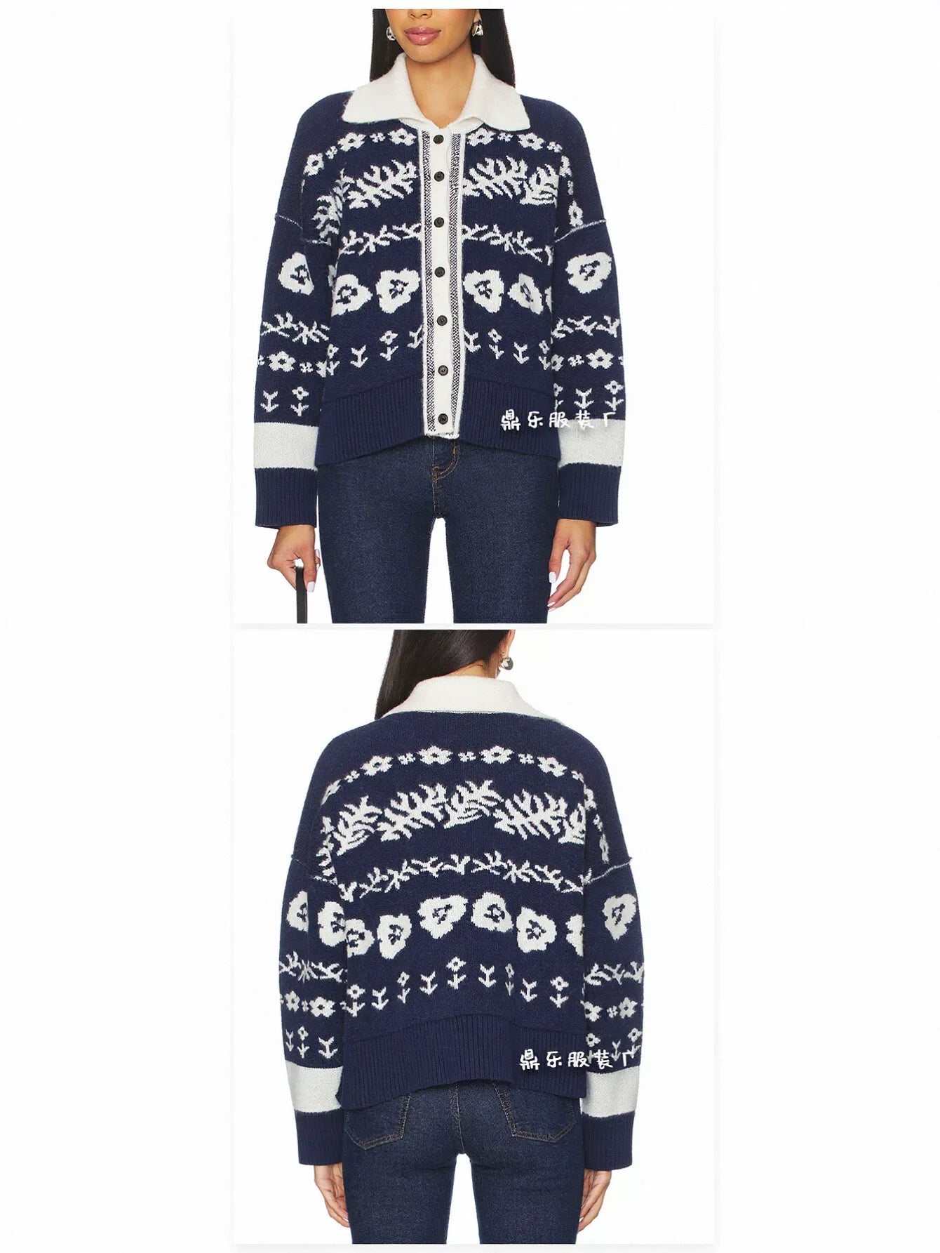 Oversized Floral Jacquard Knit Cardigan
