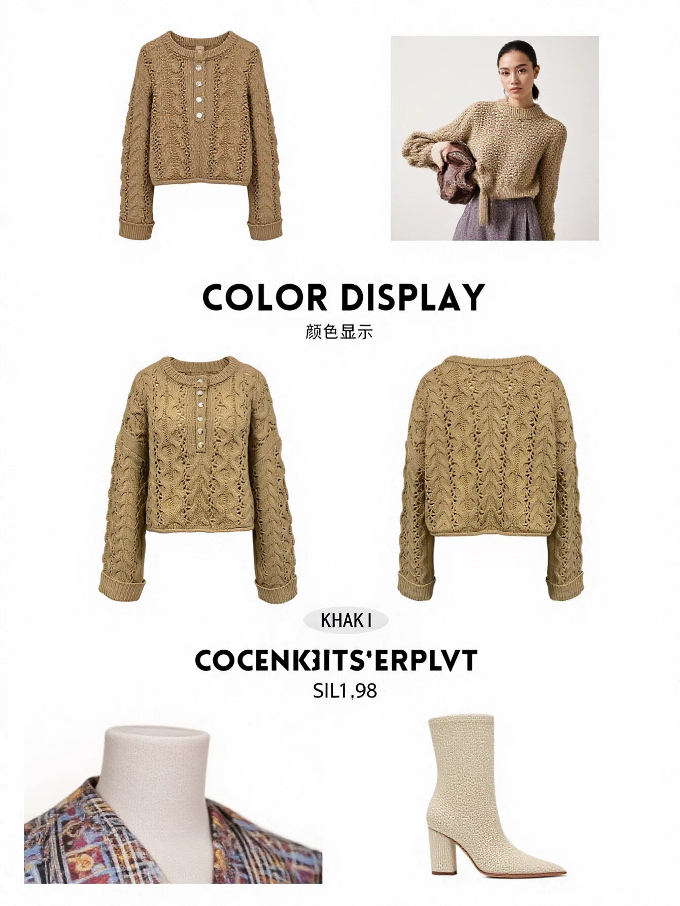 Cozy Button Cable Knit Sweater
