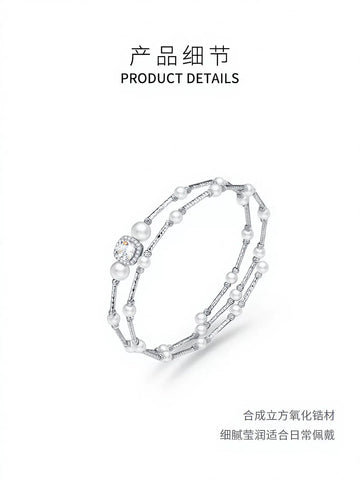 Elegant Pearl Crystal Wrap Bracelet