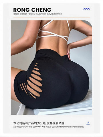 High Waisted Cutout Seamless Yoga Shorts