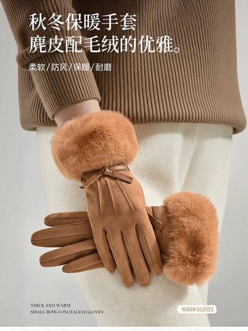 Faux Fur Trim Suede Gloves