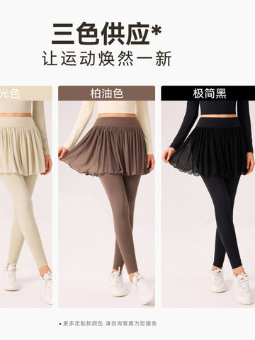 Pleated Mesh Skirted Yoga Leggings
