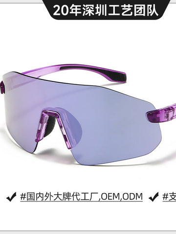 Shield Polarized Sports Performance Sunglasses