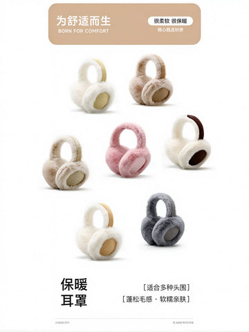 Cozy Plush Soft Winter Earmuffs