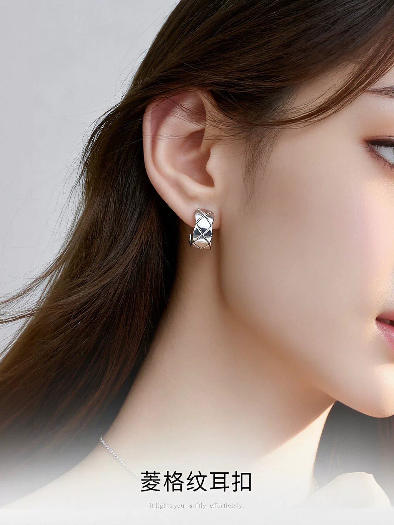 Minimalist Quilted Silver Hoop Earrings
