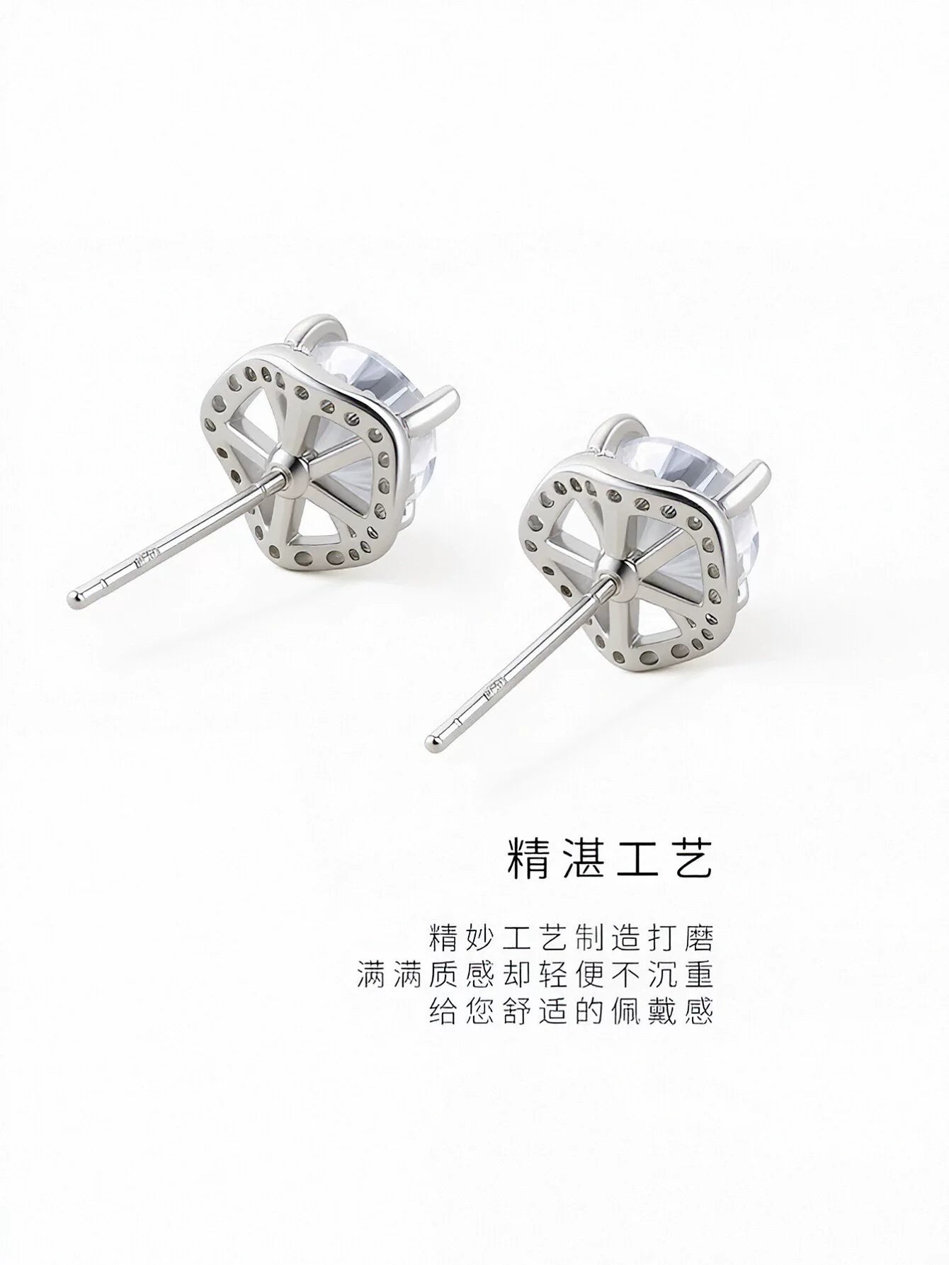 Sparkling Halo Round Cubic Zirconia Stud Earrings