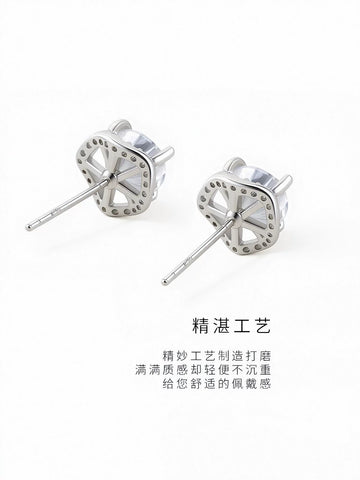Sparkling Halo Round Cubic Zirconia Stud Earrings
