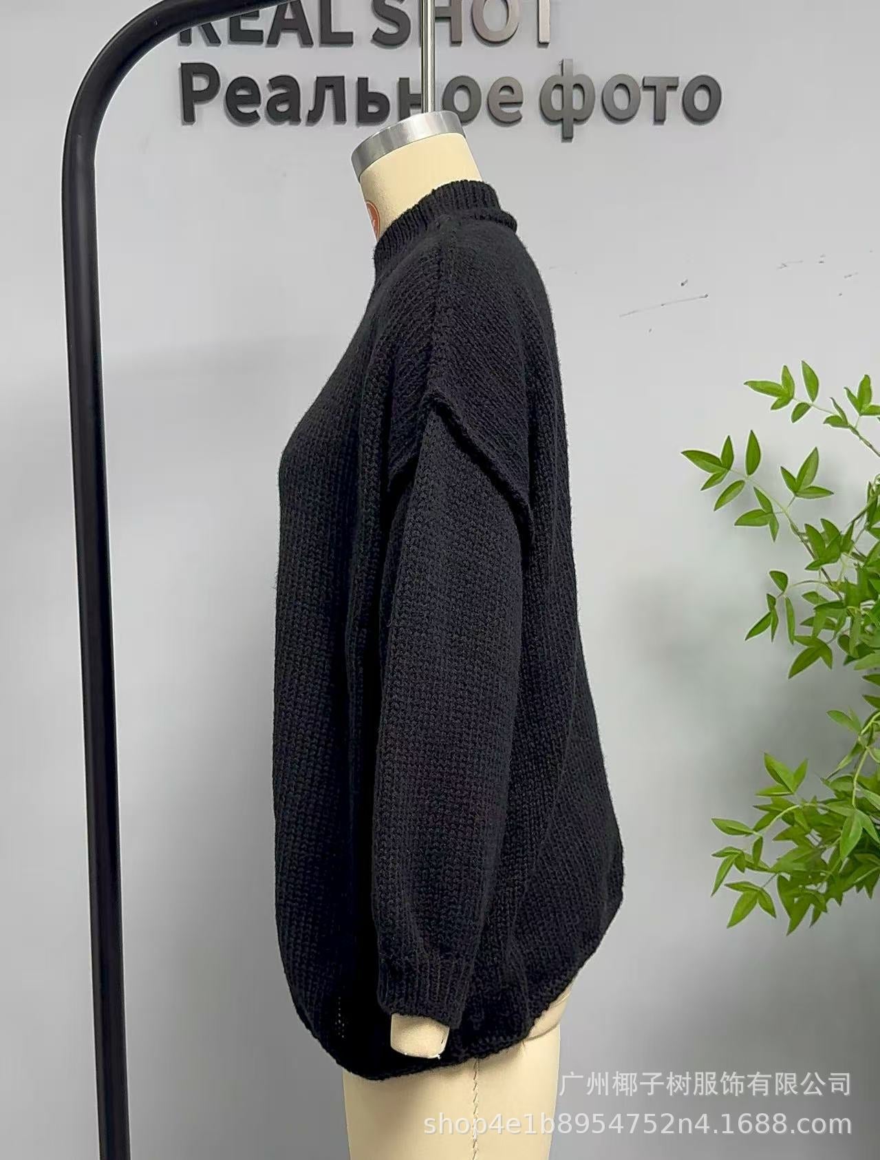 Cozy Oversized Mock Neck Sweater