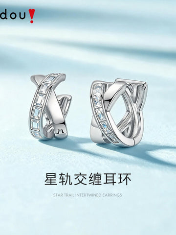 Elegant Sparkling Cross Huggie Earrings