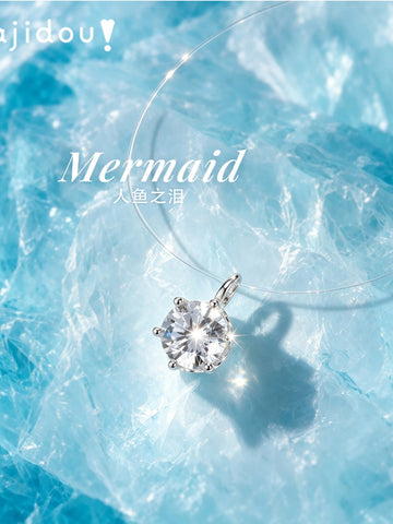 Minimalist Invisible Floating Diamond Necklace
