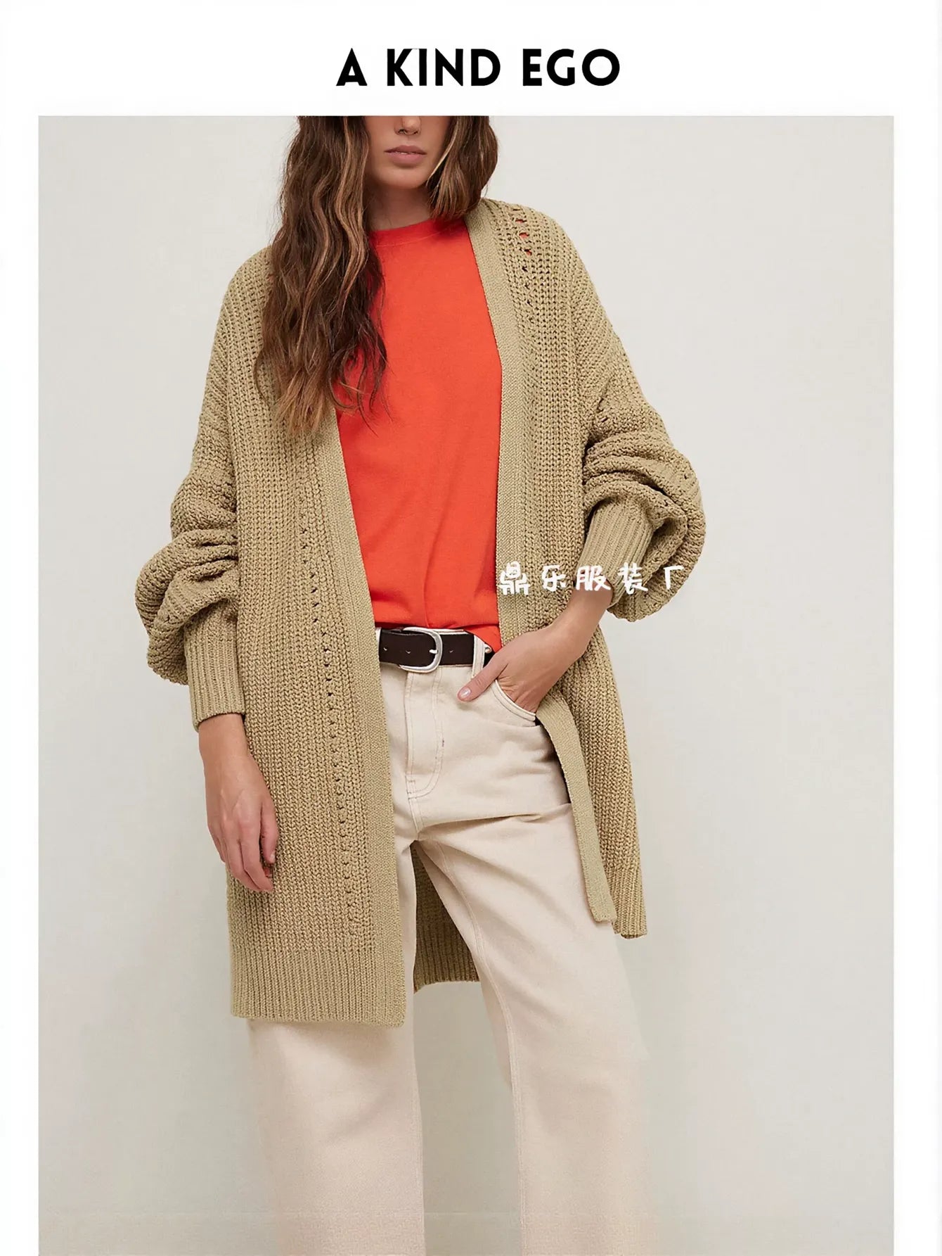 Chunky Oversized Knit Open Cardigan