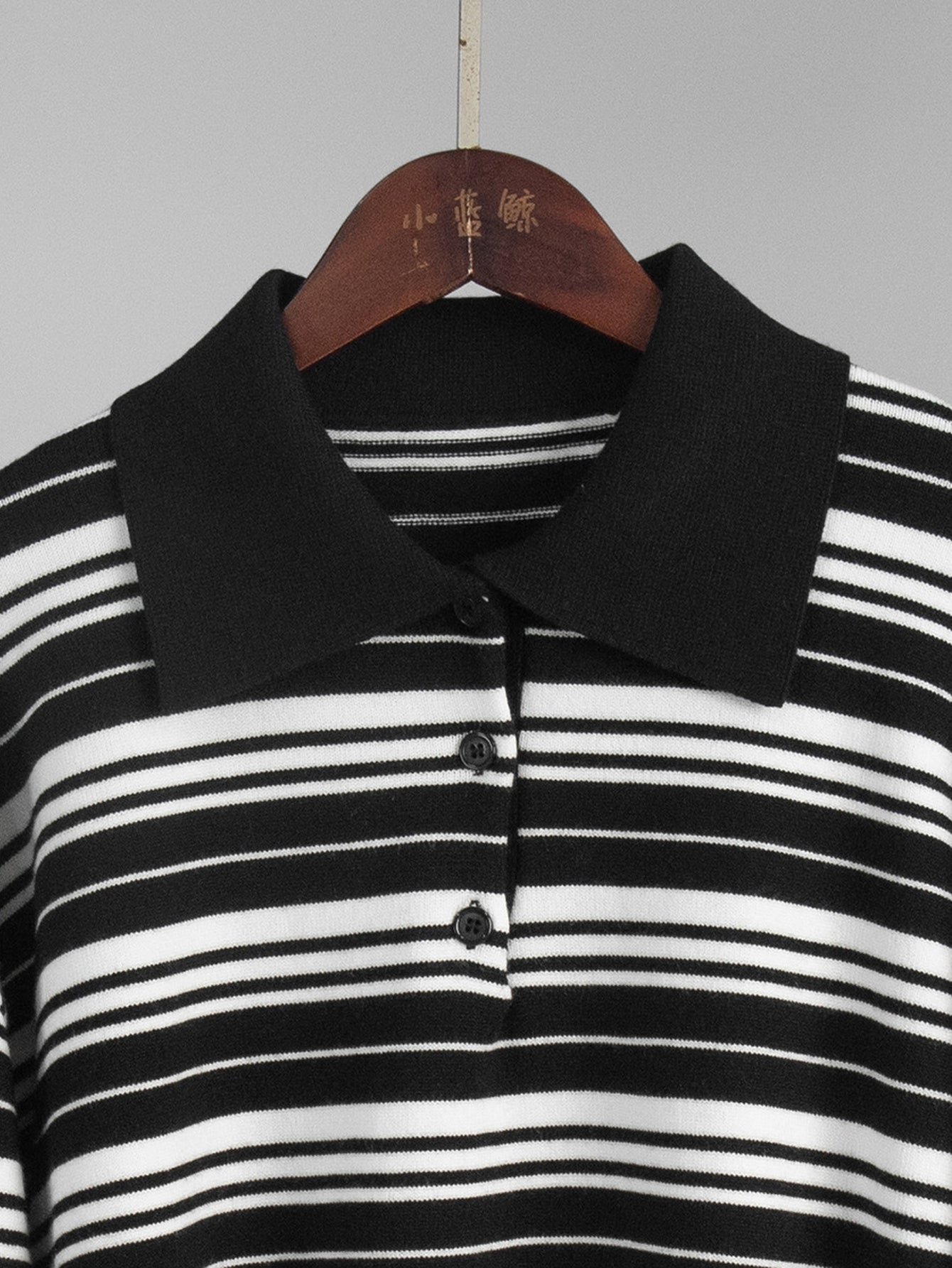 Oversized Striped Polo Collar Knit Sweater