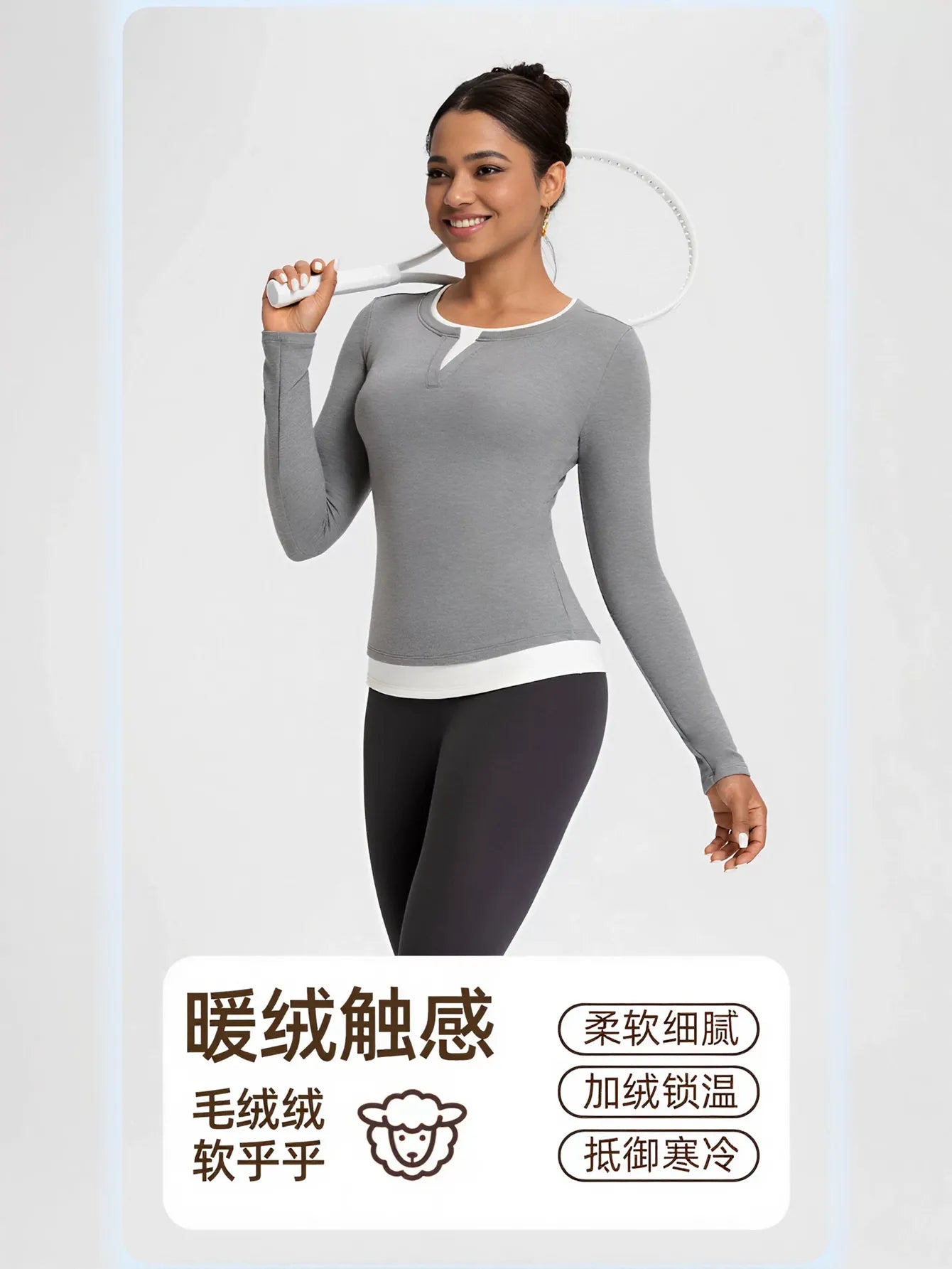 Layered Mock Neck Long Sleeve T Shirt