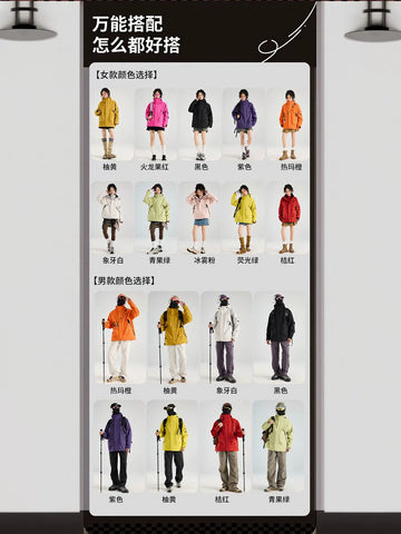 Waterproof 3 In 1 Fleece Jacket