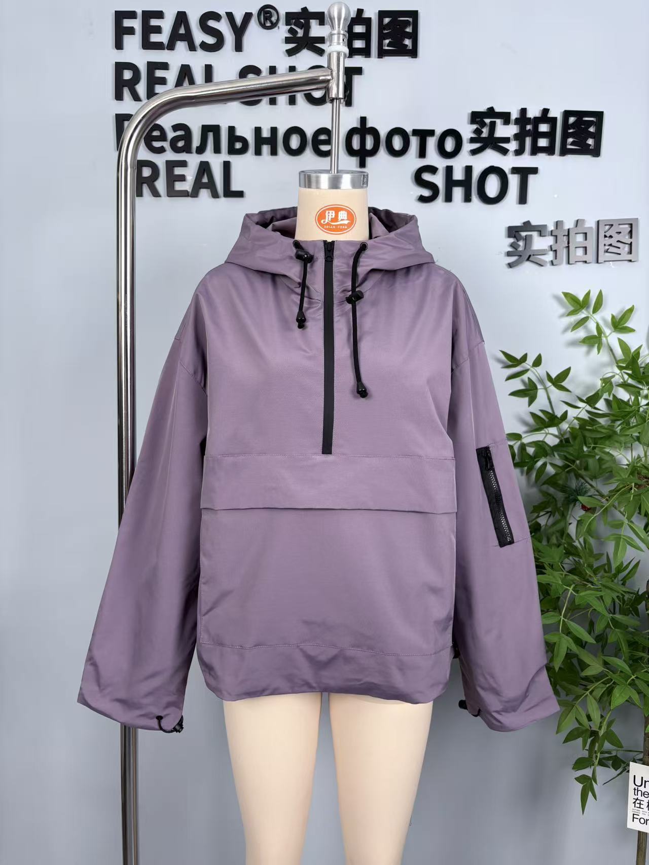 Waterproof Lightweight Women Anorak Jacket