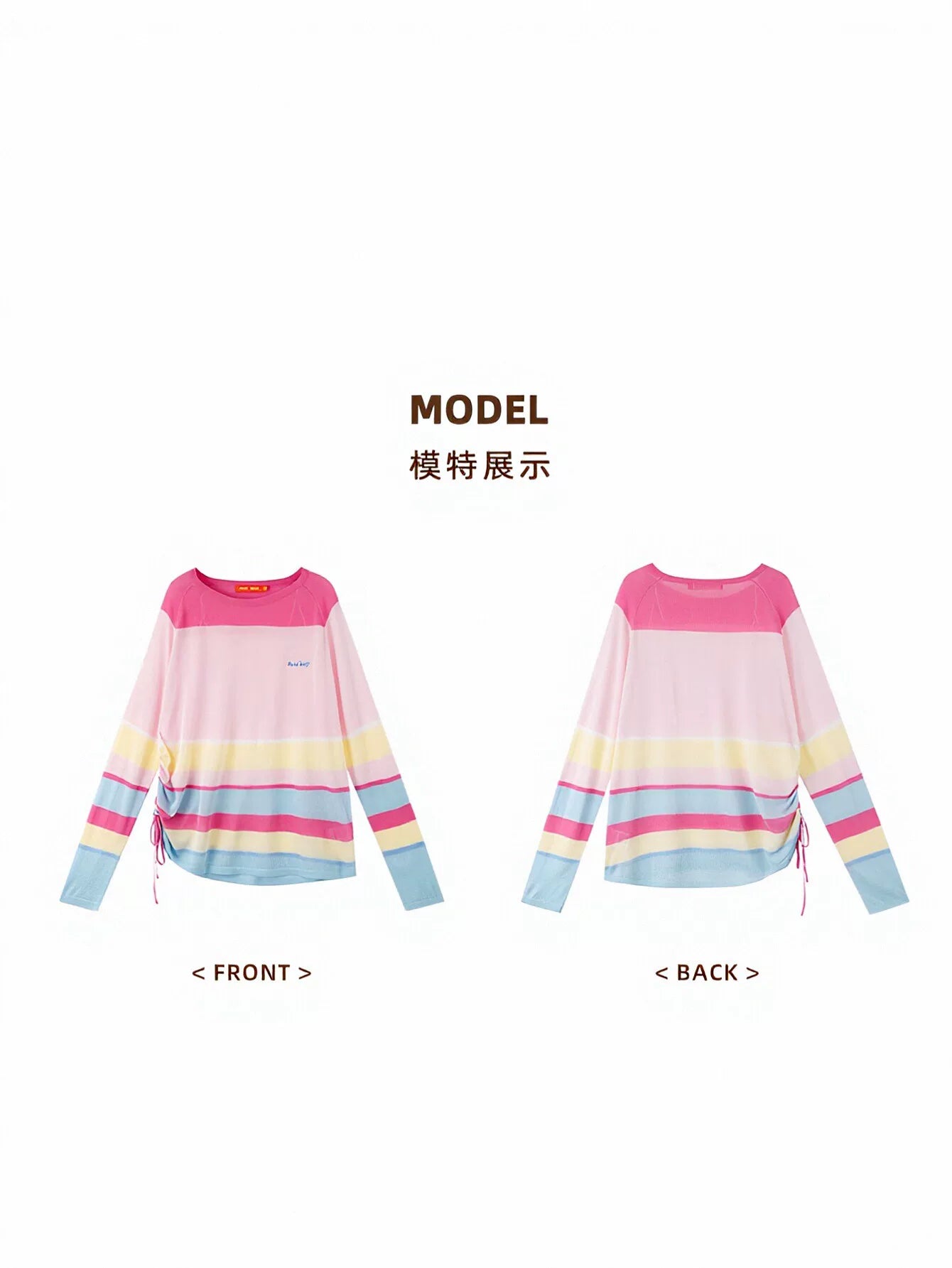 Striped Drawstring Side Knit Sweater