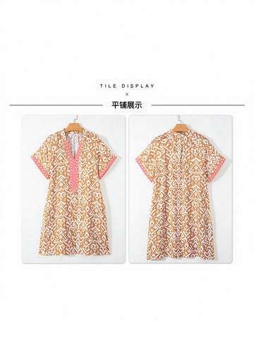 Short Sleeve Ikat Print Mini Dress