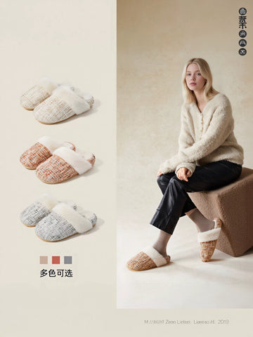 Cozy Faux Fur Tweed House Slippers
