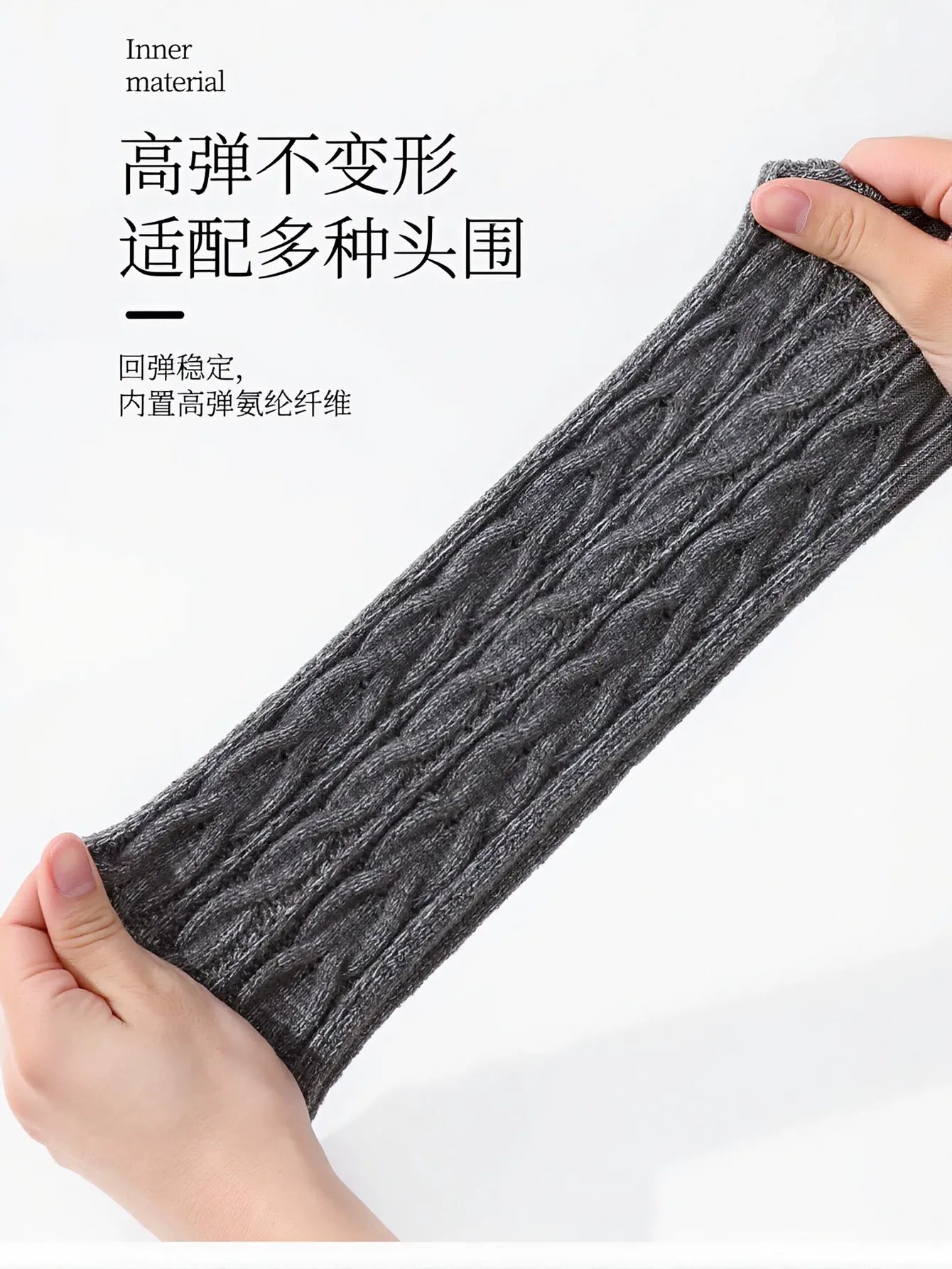 Cozy Cable Knit Winter Headband