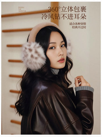 Soft Plush Faux Fur Earmuffs