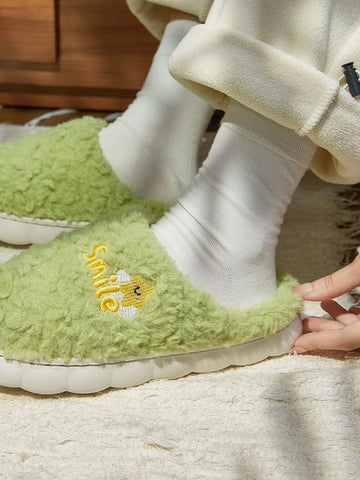 Cozy Plush Smile Fuzzy Slippers