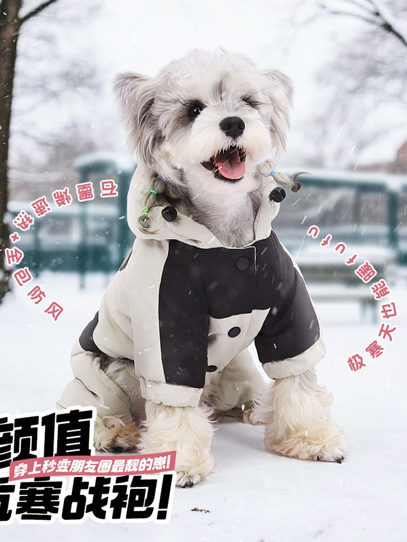 Waterproof Warm Winter Dog Jacket