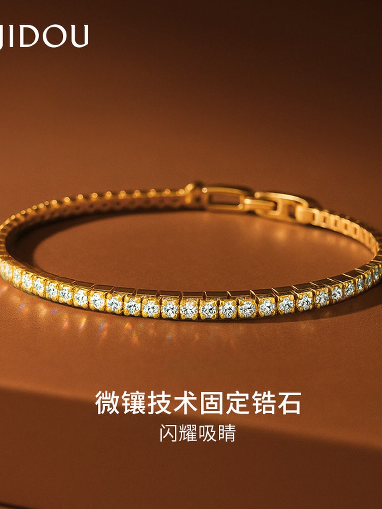 Dainty Gold Cubic Zirconia Tennis Bracelet