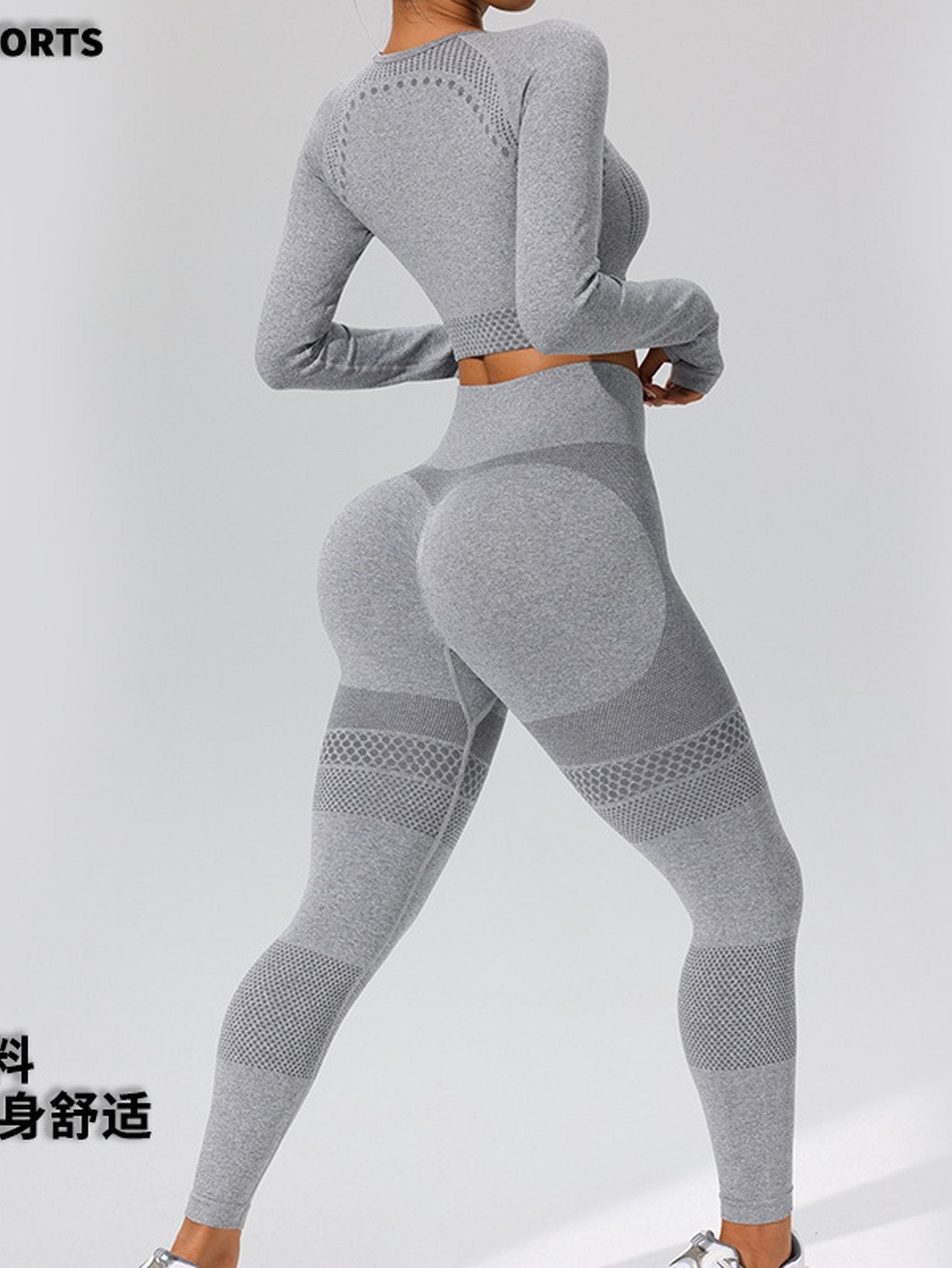 Seamless High Waisted Workout Leggings Set