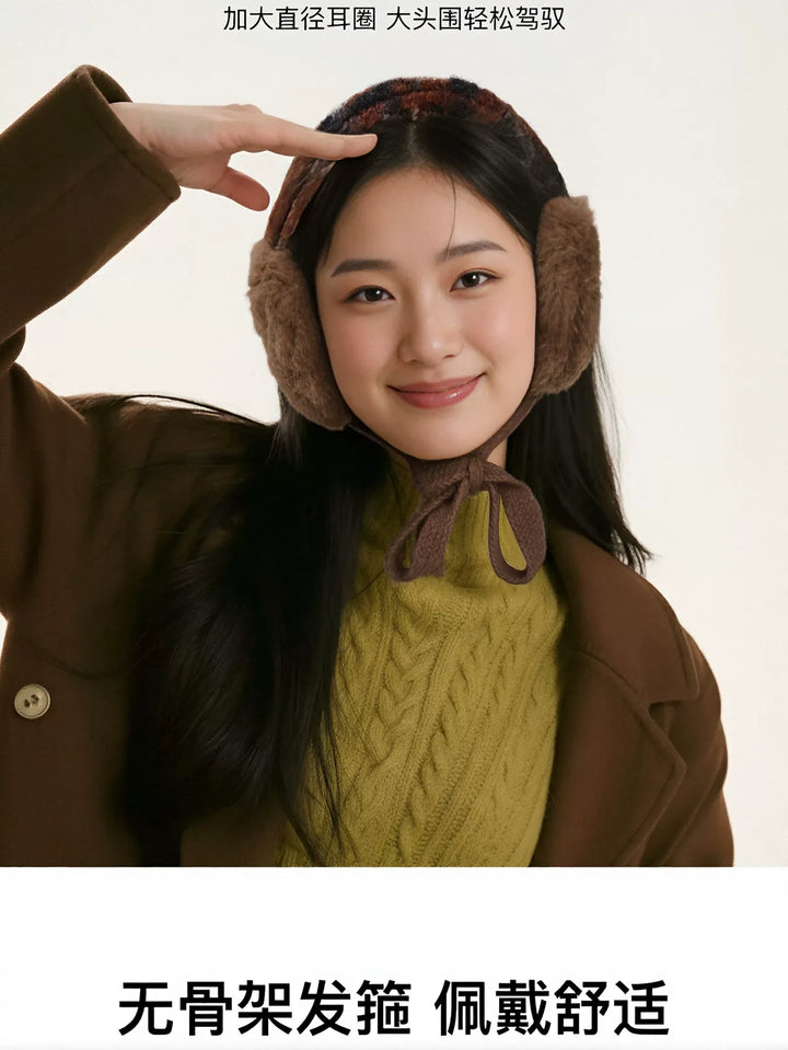 Cozy Plush Warm Winter Earmuffs