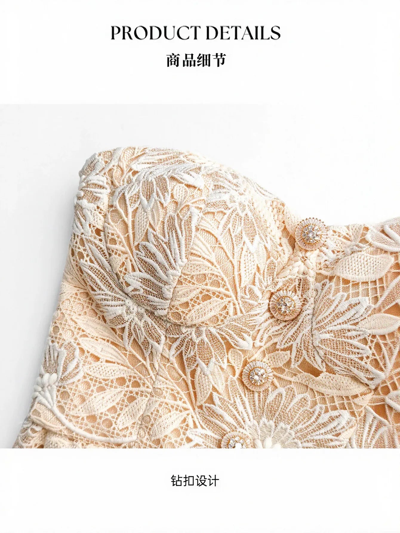 Strapless Floral Lace Belted Maxi Dress