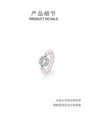 Elegant Beaded Halo Pearl Ring