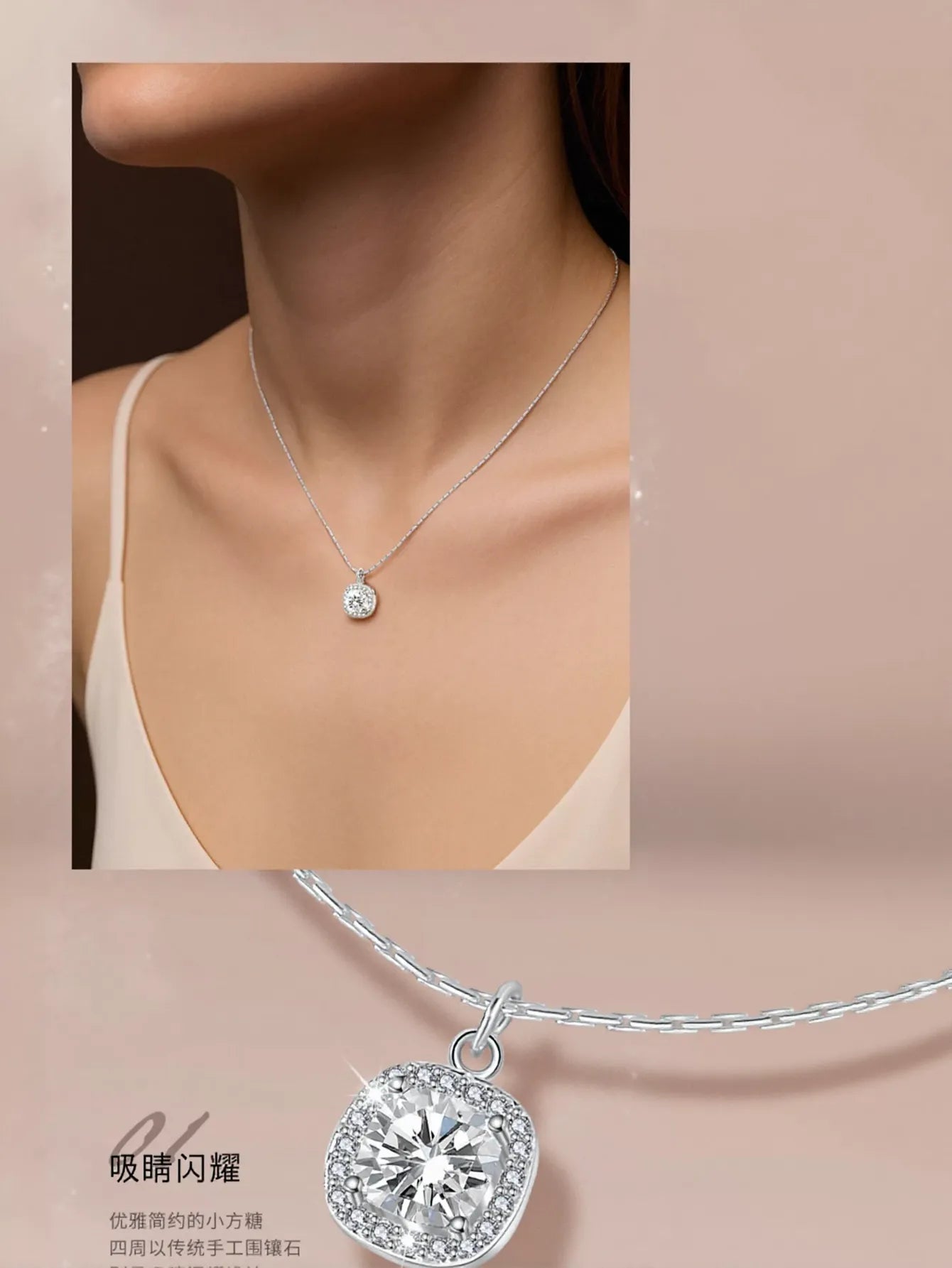 Dainty Sparkling Cushion Cut Necklace