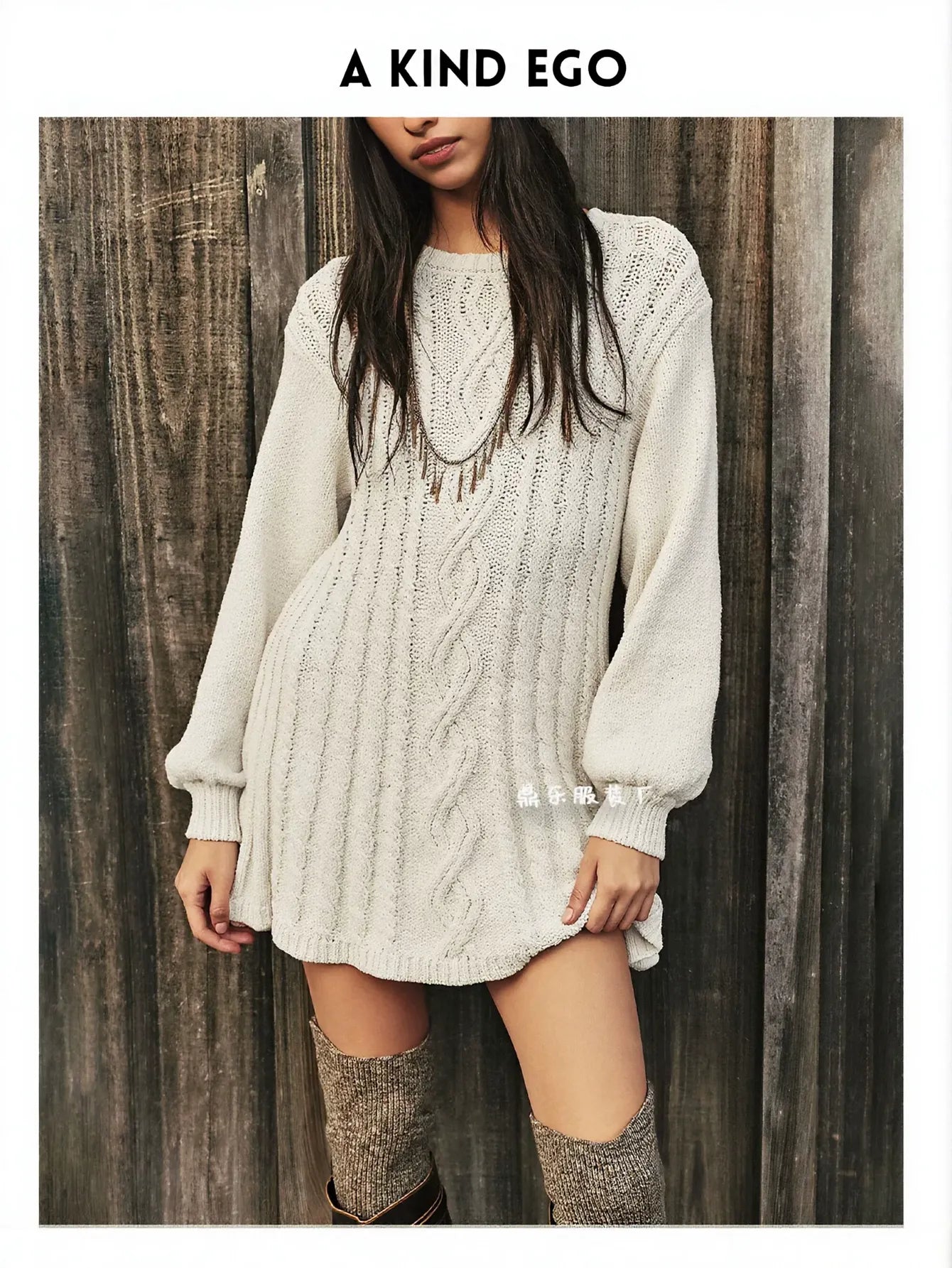 Cozy Cable Knit Mini Sweater Dress