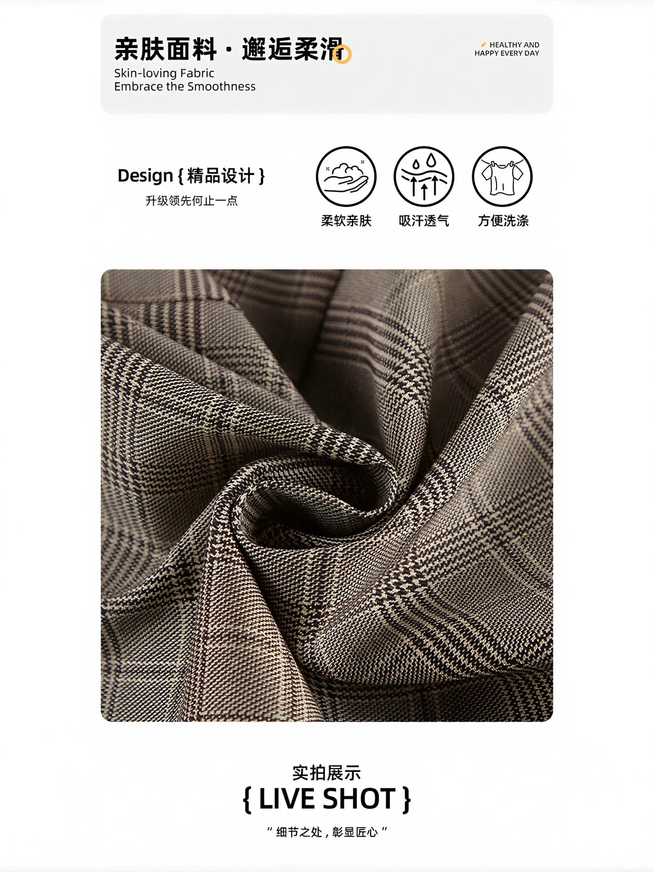 High Waisted Plaid Wide Leg Trousers