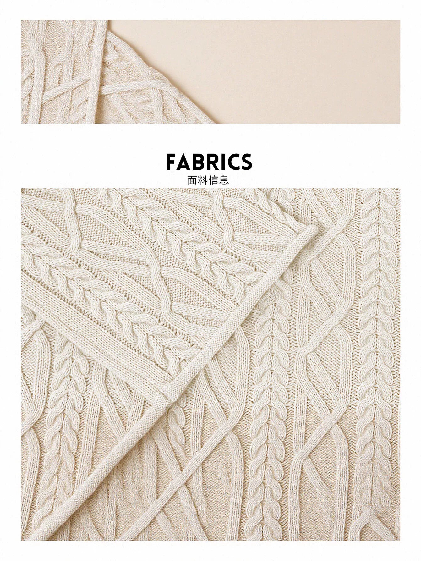 Oversized Cable Knit Bell Sleeve Sweater
