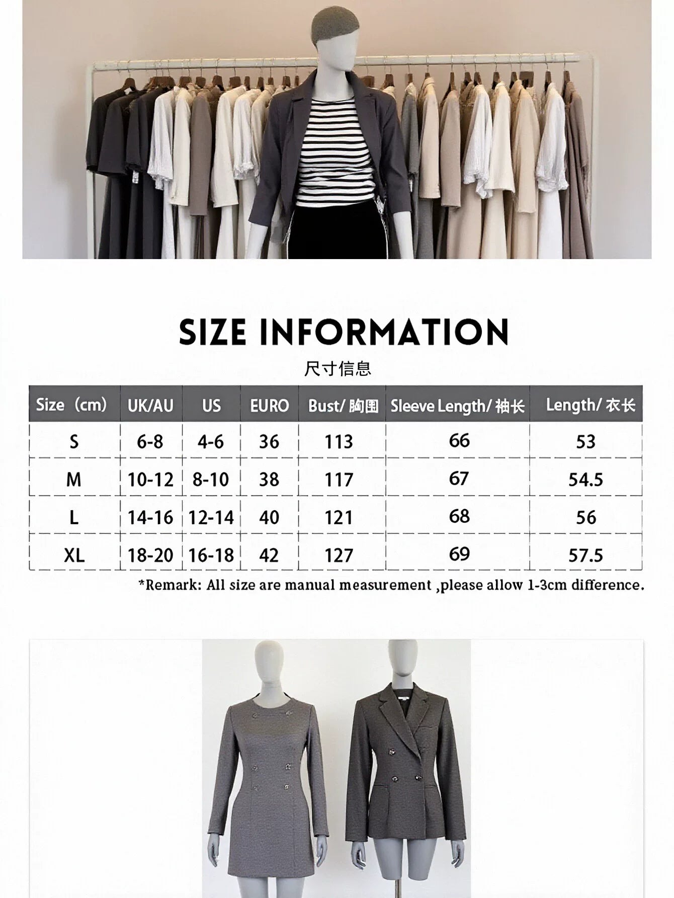 Cropped Varsity Trim Knit Cardigan